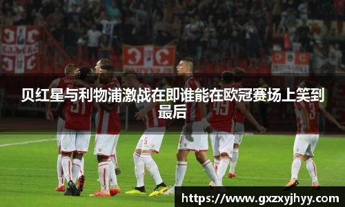 JBO竞博·体育官方网站