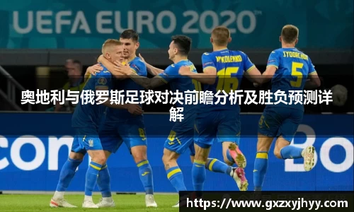 JBO竞博·体育