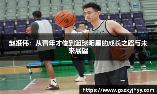 JBO竞博·体育官方网站