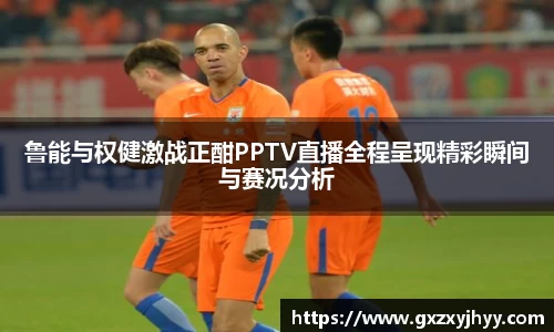 JBO竞博·体育官方网站