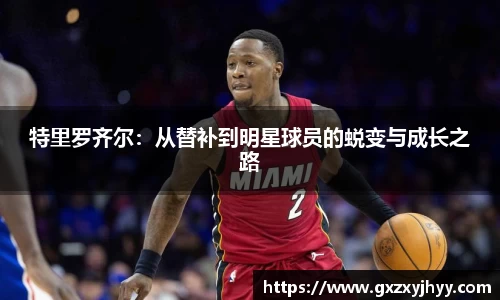 JBO竞博·体育官方网站
