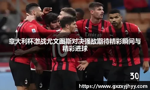 JBO竞博·体育官方网站