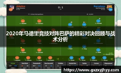 JBO竞博·体育官方网站