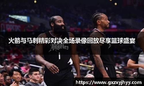 JBO竞博·体育官网