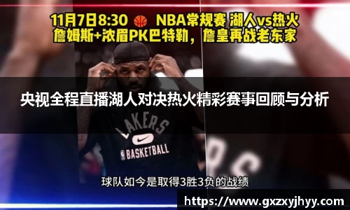 JBO竞博·体育官方网站