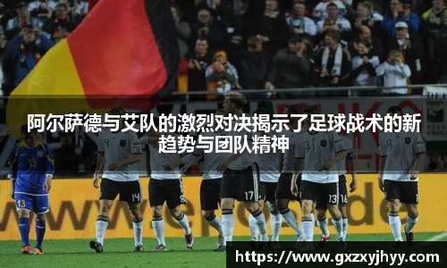 JBO竞博·体育官方网站