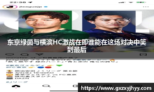 JBO竞博