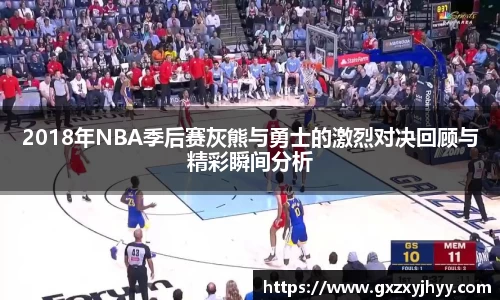 JBO竞博·体育官方网站