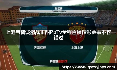 JBO竞博