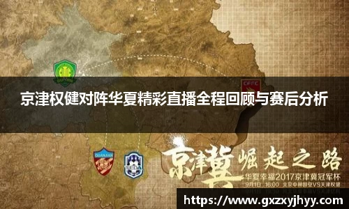 JBO竞博