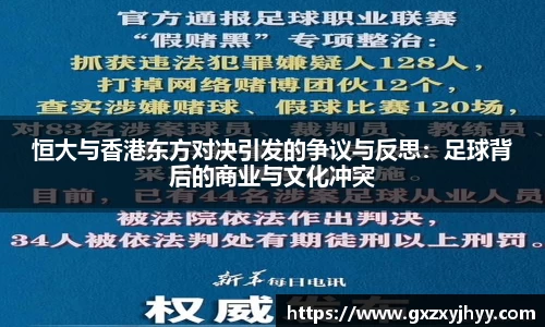 JBO竞博·体育官方网站