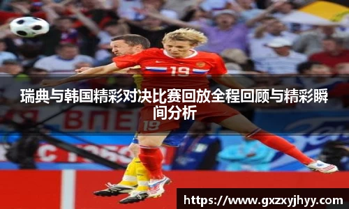 JBO竞博·体育官方网站