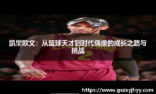 JBO竞博·体育