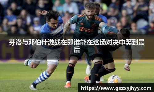 JBO竞博·体育官网