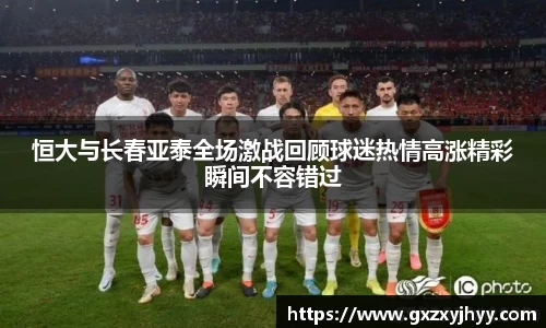 JBO竞博·体育官方网站