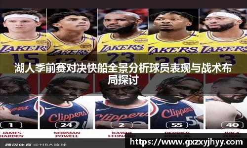JBO竞博·体育官网