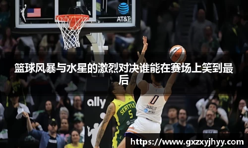 JBO竞博·体育官方网站