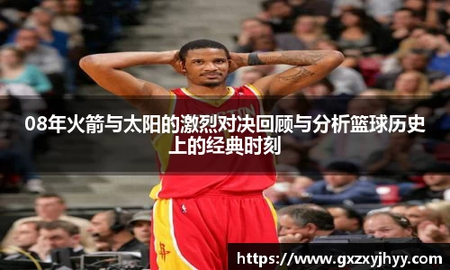 JBO竞博·体育官方网站