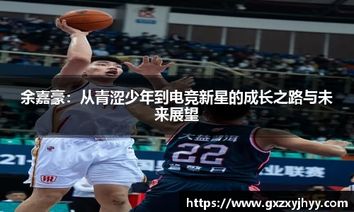 JBO竞博·体育官方网站