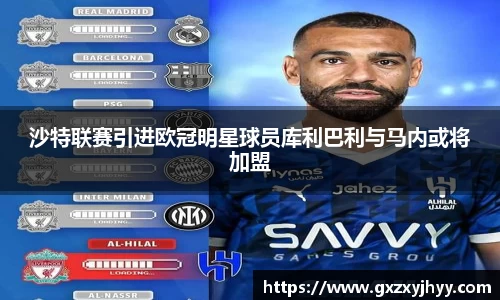 JBO竞博