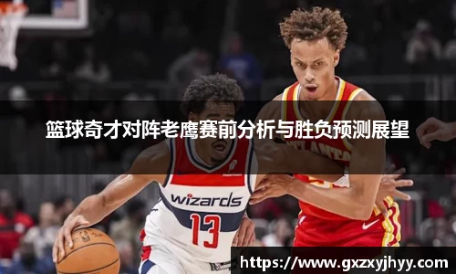 JBO竞博·体育官方网站