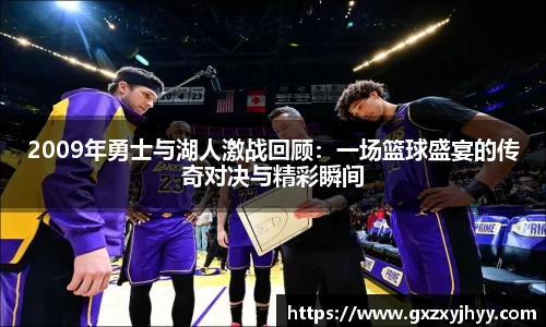 JBO竞博·体育官网