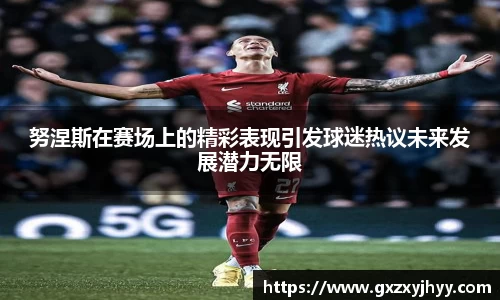 JBO竞博·体育官方网站