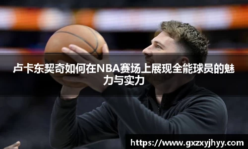 JBO竞博·体育官网