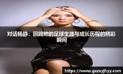 JBO竞博·体育官网
